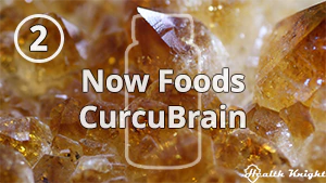 Now Foods CurcuBrain